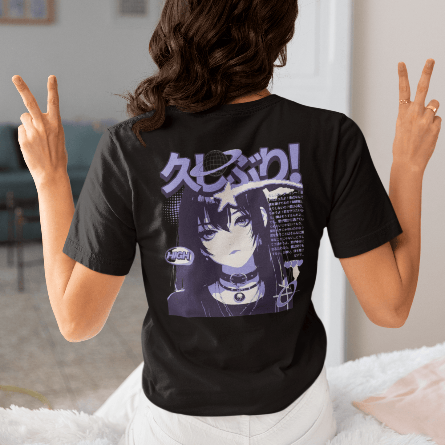 Con tu foto o diseño - Espalda